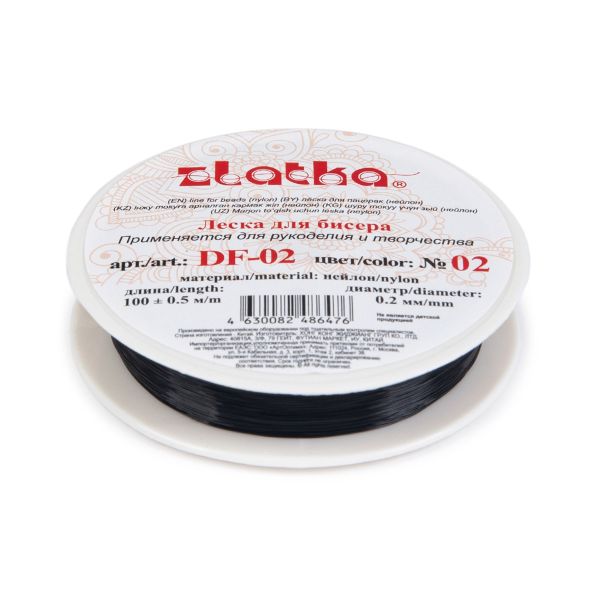 Леска для бисера ⌀0.2 мм / 100±5 метров, 02 черный, Zlatka DF-02