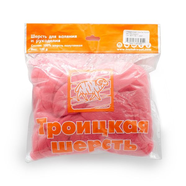 Шерсть для валяния полутонкая 100%, 100 г, цв.351 св.коралл