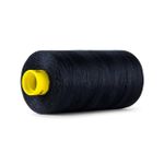 Нитка универсальная Gutermann Mara 70/2, 700 м, 702170, 3681, 1 катушка