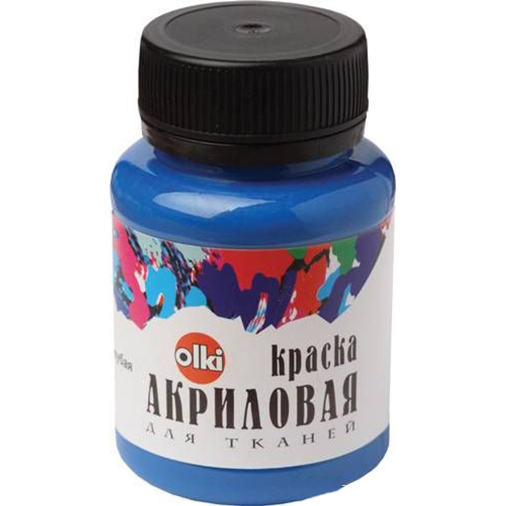 Краска акриловая для ткани Olki, 100 мл, ультрамарин