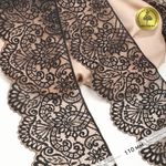 Кружево эластичное (стрейч) 110 мм, 40992PP цв.L30 кофе с молоком+черный, 3 метра, Kruzhevo