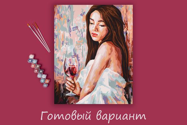 Картина по номерам Фрея PNB/PL-159, Задумчивая девушка, 50х40 см