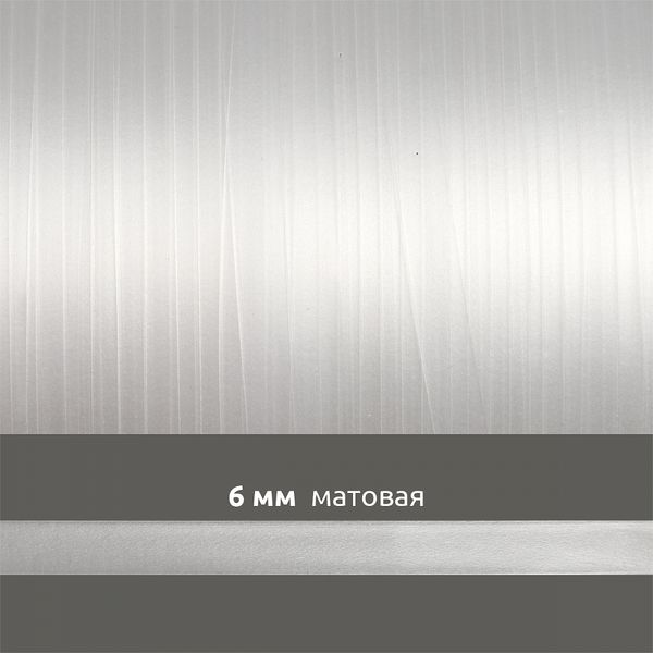 Резинка силиконовая (лента) 6.0 мм / 10 метров, толщ. 0.24.0 мм, матовая, 38003