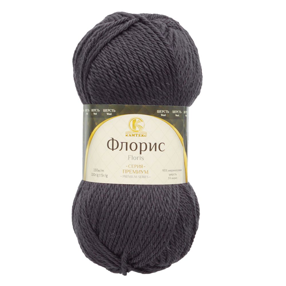 Пряжа Камтекс Флорис / уп.5 мот. по 100 г, 150 м, 137 маренго