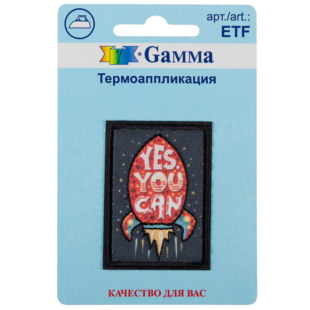 Термоаппликация №03 1 шт, 01-345 Ракета 3.5х5 см, Gamma ETF