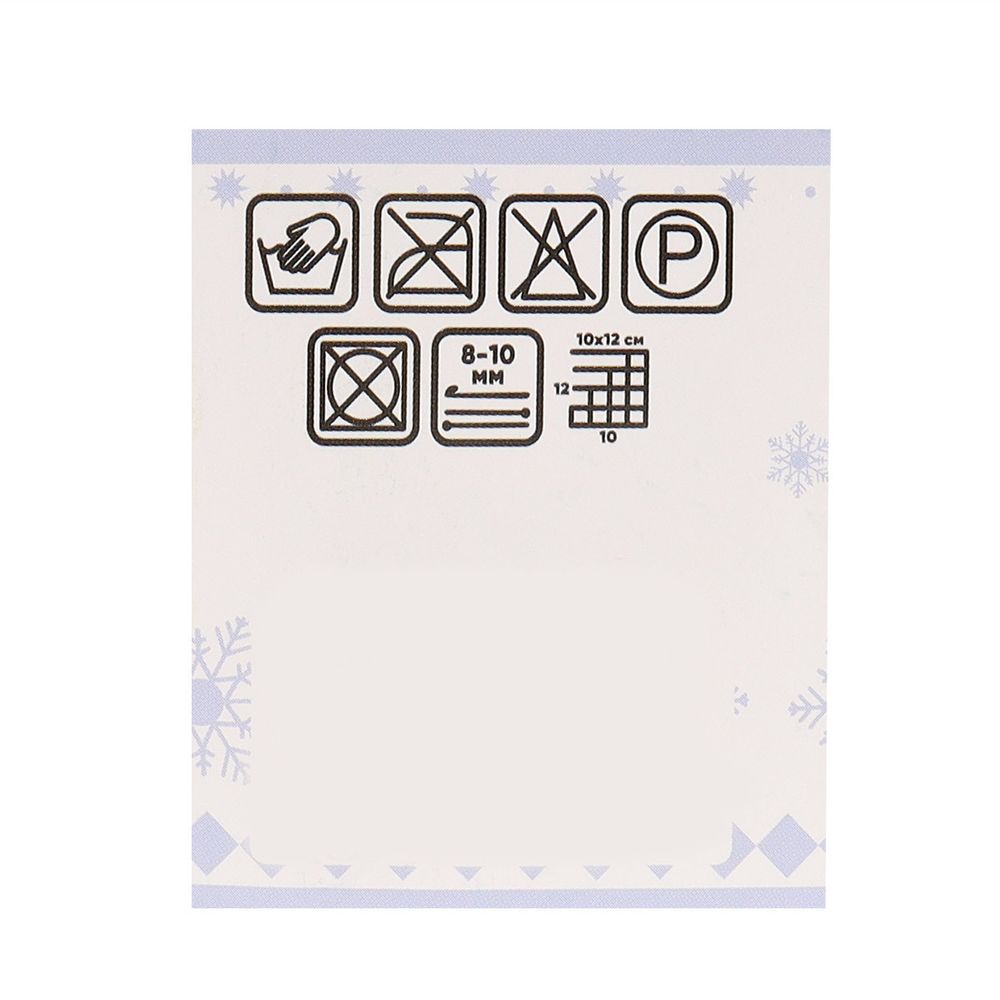 Пряжа Astra Premium (Астра Премиум) Тедди букле / уп.1 мот. по 150 г, 35 м, 09 т-синий