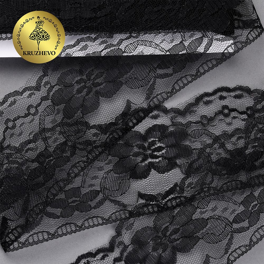 Кружево отделочное в стиле "трикотаж" 70 мм, диз. 285, цв.10 черный, уп. 27,4 м