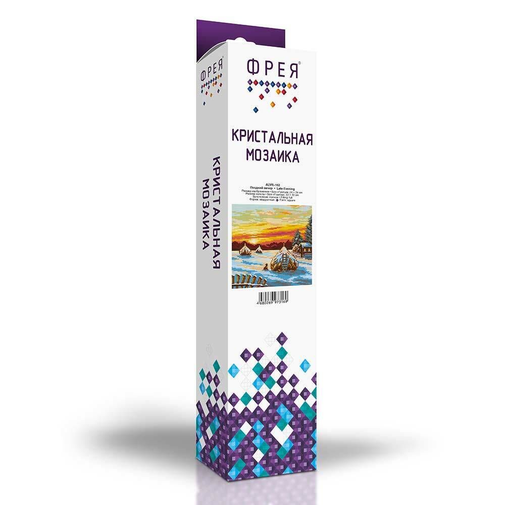 Алмазная (кристальная) мозаика Фрея, Поздний вечер, 24х24 см