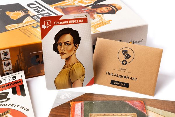 Игра настольная Следствие. Ведёт Клэр Харпер, Эврикус PG-17332