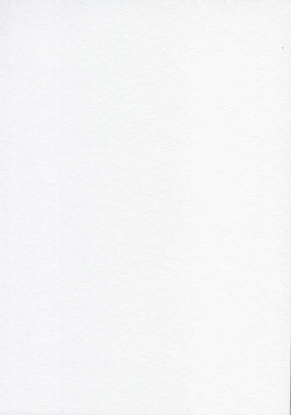 Альбом для акварели 200 г/м², А5 14.5х21 см, склейка 12 л, гознак, Аква-колор