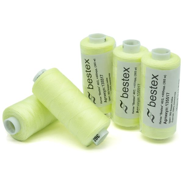 Нитки швейные бытовые Bestex 40/2, 365 м (400 ярд) / 10 кат., 302 бледно-лаймовый