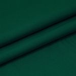 Габардин 150 г/м², 150 см / 1 метр, TBY.150153.1, цв.S153 т.зеленый