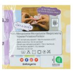 Пряжа Alize (Ализе) Puffy Color / уп.5 мот. по 100 г, 9м, 6522 секционный
