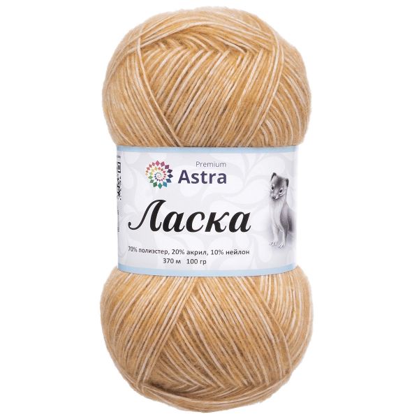 Пряжа Astra Premium (Астра Премиум) Ласка / уп.3 мот. по 100 г, 370 м, 370 горчично-желтый