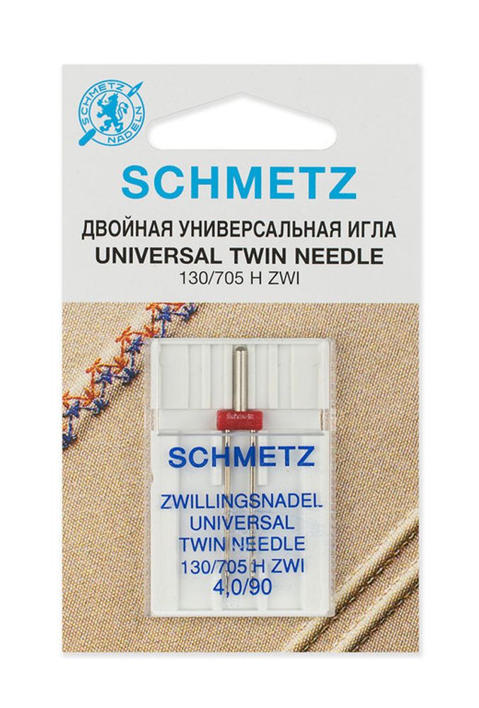 Иглы для швейных машин стандартные двойные Schmetz №90/4.0, 1шт, 70:40.2.SDS, 10 блист.