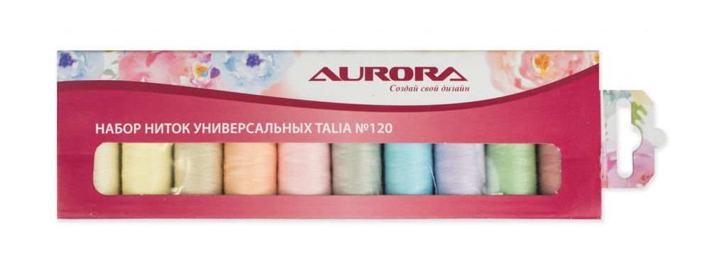 Швейные нитки (набор) универсальных Aurora Talia №120, 1 шт, AU-1204