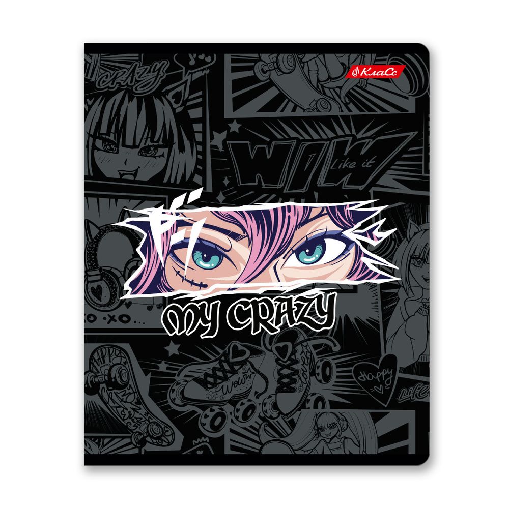 Тетрадь ученическая общая, A5+ 48 л. на скобе 65 г/м², белизна 100%, 10 шт, линия в термоусадочной пленке, 000755 Я-крейзи, Светоч 48ТЕТл-001