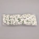 Цветы искусственные декоративные 2см (12 штук) (белый)