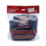 Шерсть для валяния мериносовая тонкая 100%, 100 гр. (255 джинсовый)