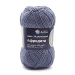 Пряжа Astra Premium (Астра Премиум) Афродита / уп.3 мот. по 100 г, 250 м, 18 джинсовый