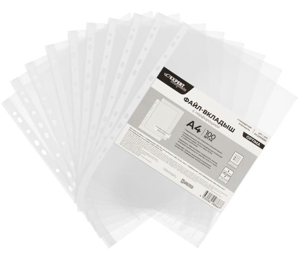 Файл-вкладыш OPTIMA A4, 100 шт, 40 мкм глянцевый, прозрачный EC2200680, Expert Complete