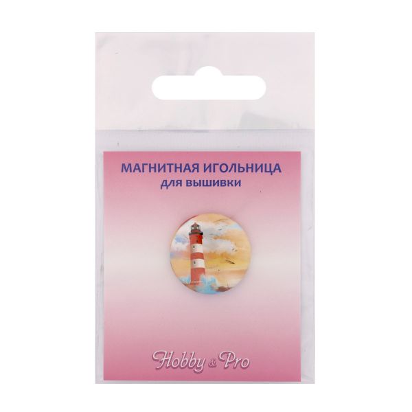 Игольница магнитная Шум прибоя 25*3мм Hobby&Pro ИГ-45