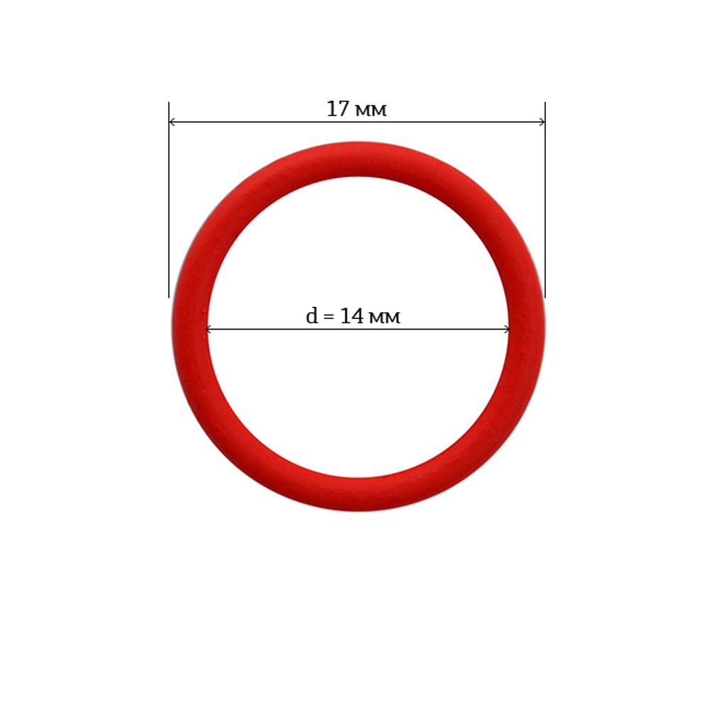Кольца для бюстгальтера металл ⌀14.0 мм, 100 красный, Arta, 50 шт, 744652