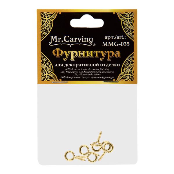 Подвес для шкатулок 1.3 см, 30 шт, 01 золото, Mr.Carving MMG-035