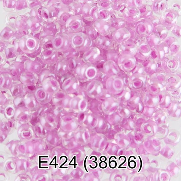 Бисер Gamma 10/0 (2.3 мм), 150 г (10х5 г), E424 св.сиреневый, 38626, круглый 5