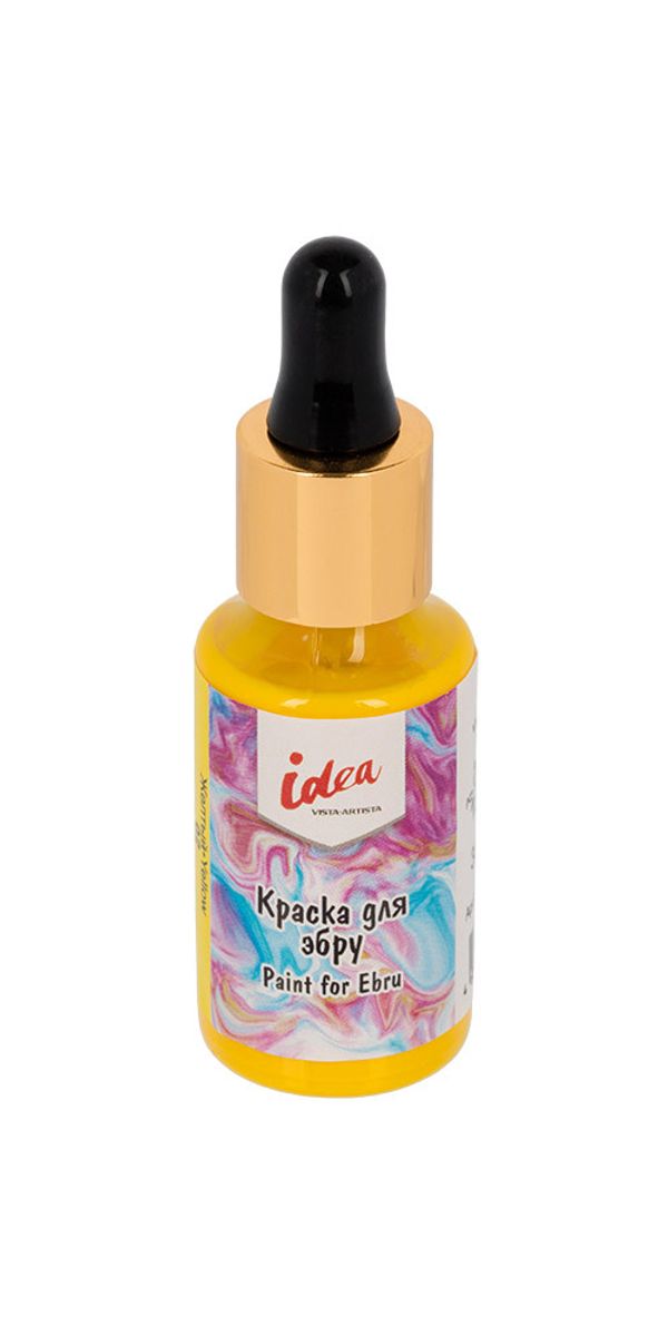 Краска для эбру 30 мл, 02 Желтый (Yellow), Vista-Artista VAEC-30