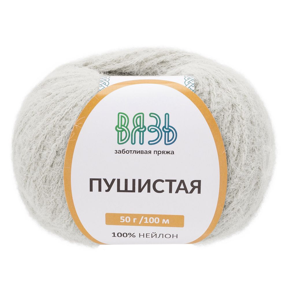 Пряжа Вязь Пушистая / уп.3 мот. по 50 г, 100 м, 915 серый