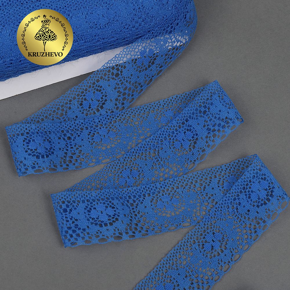 Кружево отделочное в стиле "трикотаж" 40 мм, 1660 цв.синий, 27.4 м