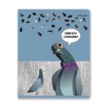 Тетрадь ученическая общая, A5+ 48 л. на скобе 65 г/м², белизна 100%, 10 шт, клетка в термоусадочной пленке, 000725 Курлык!, Светоч 48ТЕТк-001