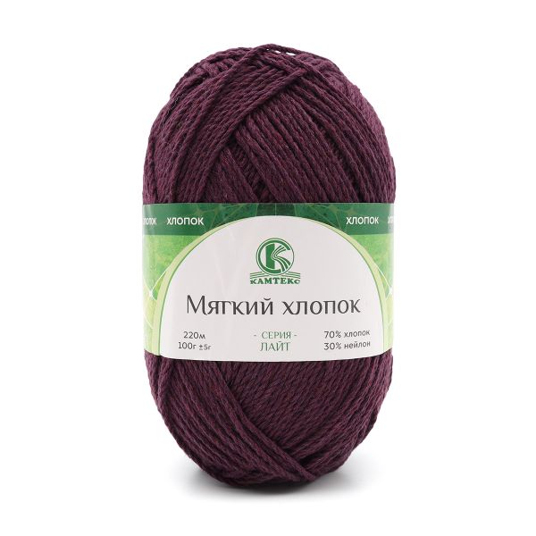 Пряжа Камтекс Мягкий хлопок / уп.10 мот. по 100 г, 220 м, 182 слива