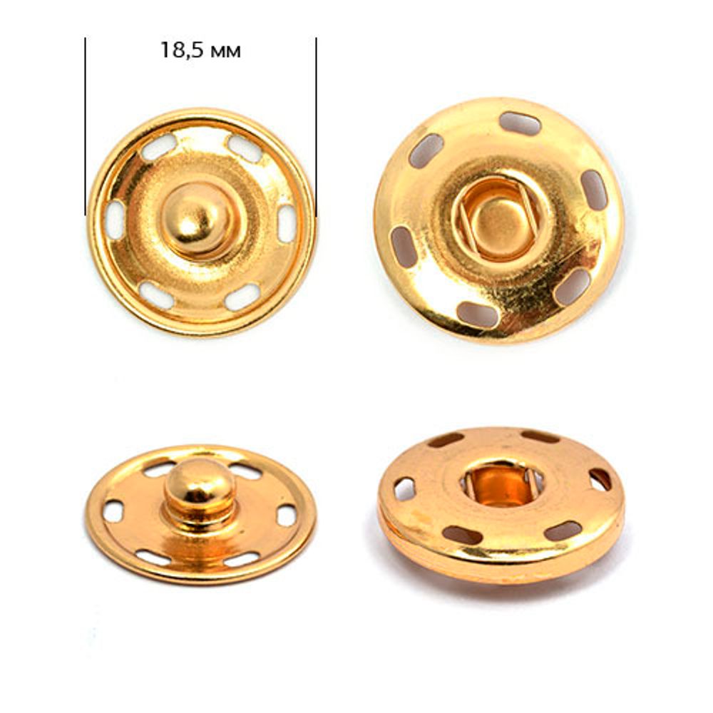 Кнопка пришивная латунь -BJ059 19мм, цв. золото уп. 50шт