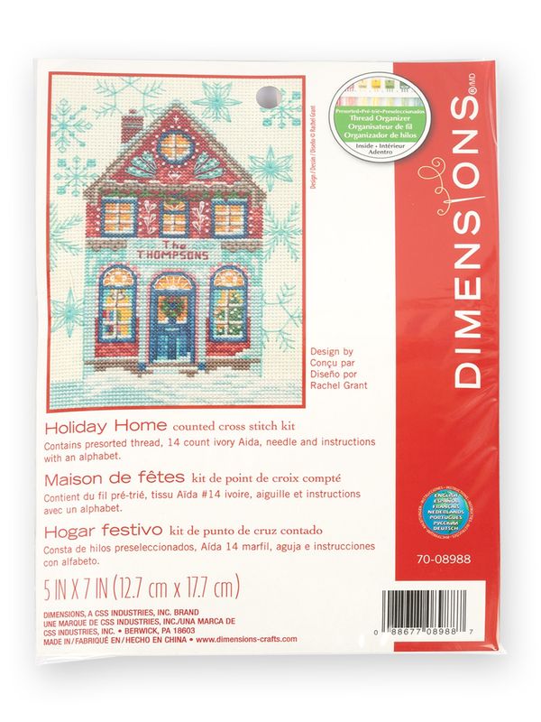 Набор для вышивания нитками Dimensions, Праздничный дом, 12.7х17.7 см