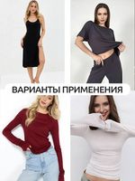 Вискоза трикотажная 240 г/м², 180 см / 1 метр, TBY.023709, полынь
