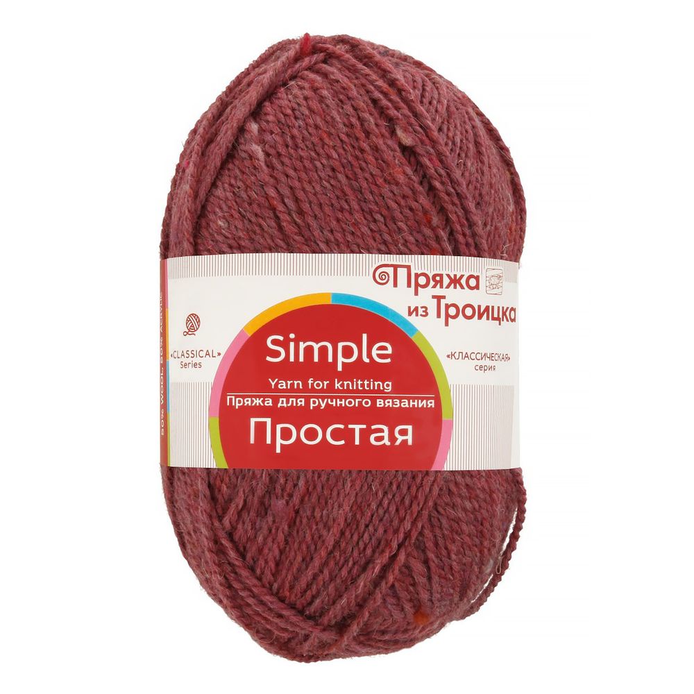 Пряжа Троицкая Простая / уп.10 мот. по 100 г, 200 м, 885 брусничный меланж
