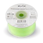 Лента капроновая (органза) 38.0 мм / 22.8±1 метра, 117 св.салатовый, Blitz OR-38
