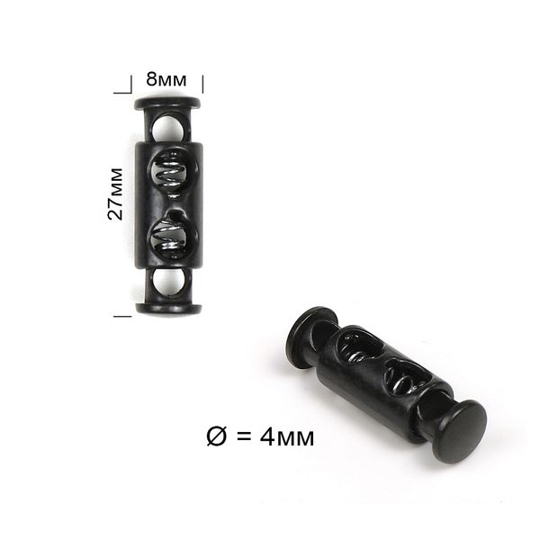 Фиксатор (зажим) для шнура металл 2 отв., 26.98х8.04 мм, (in ⌀4 мм), OR.0305-5339, цв. оксид уп.100 шт