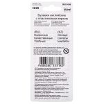 Булавки английские пластик 36 мм, 6 шт, 08 синий, Blitz BUD-006