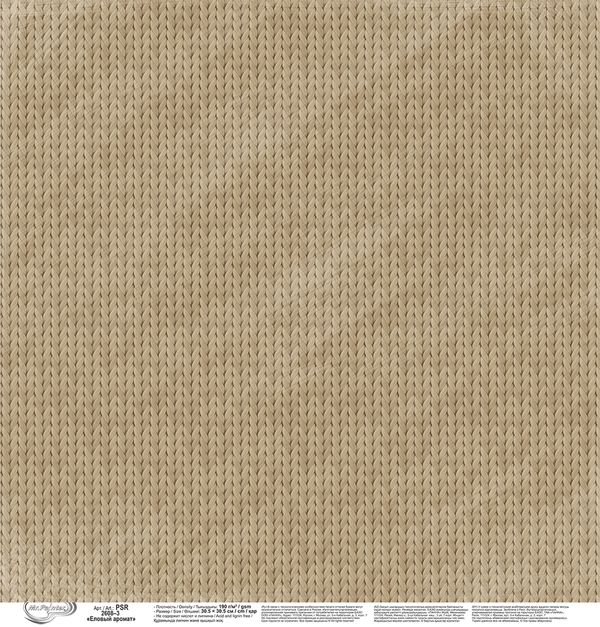 Бумага для скрапбукинга Еловый аромат 190 г/м², 30.5х30.5 см, 10 шт, 3, Mr.Painter PSR 2608