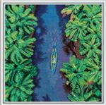 Набор для вышивания нитками Panna PS-7481, Путешествие по тропикам, 22.5х21 см