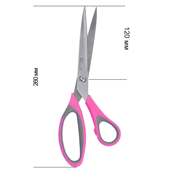 Ножницы закройные (портновские) 26 cм, Maxwell Premium