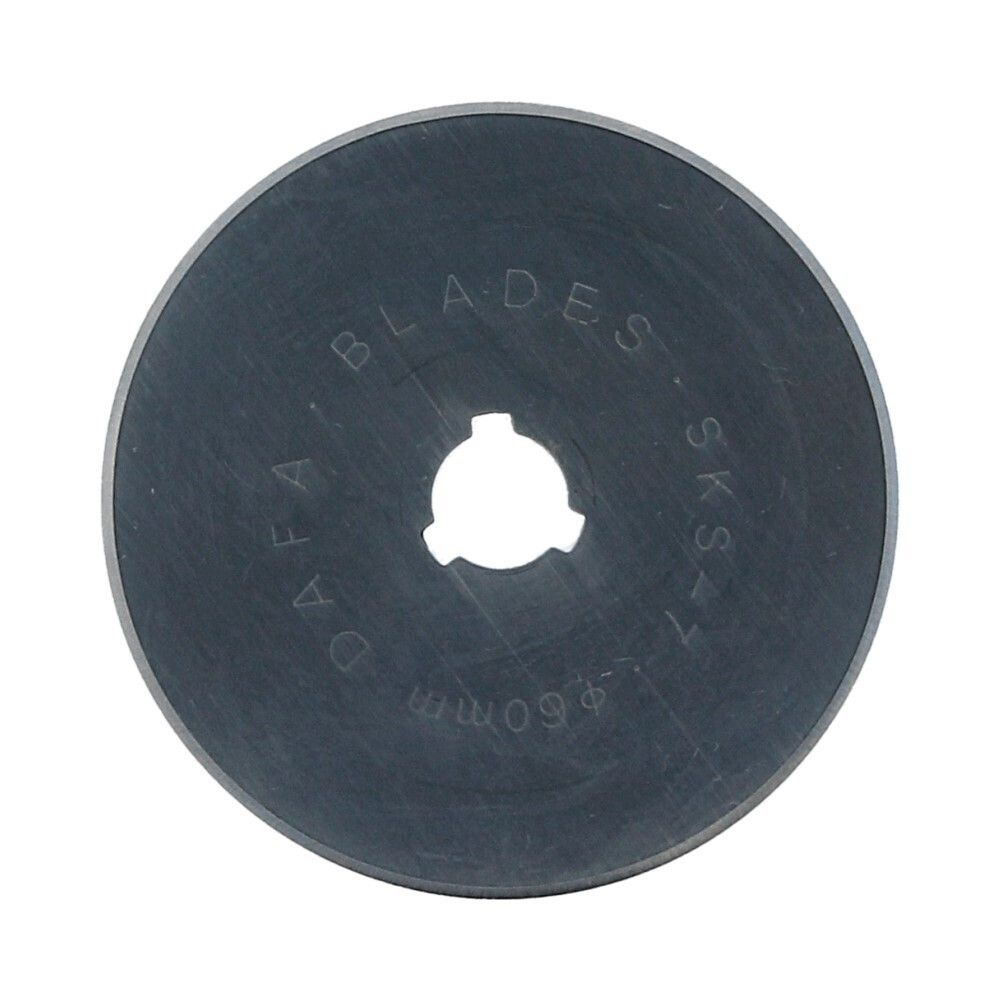 Запасное лезвие для раскройных ножей ⌀60 мм, Gamma SBK-060