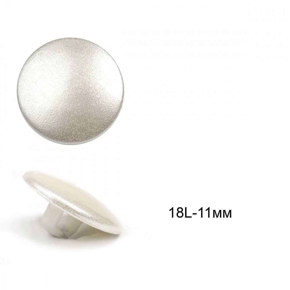 Пуговицы на ножке пластик C-NE70 цв.белый 18L-11мм, 36 шт