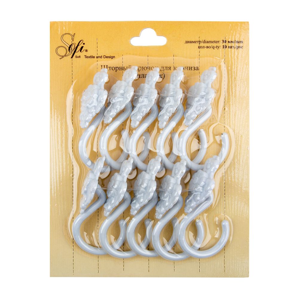 Крючки шторные для карниза навесные ⌀6 мм, 10 шт, 03 белый, Sofi H40