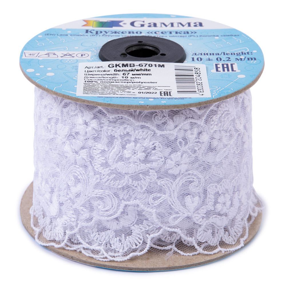 Кружево на сетке 67 мм / 10 м, белый, Gamma GKMB-6701M