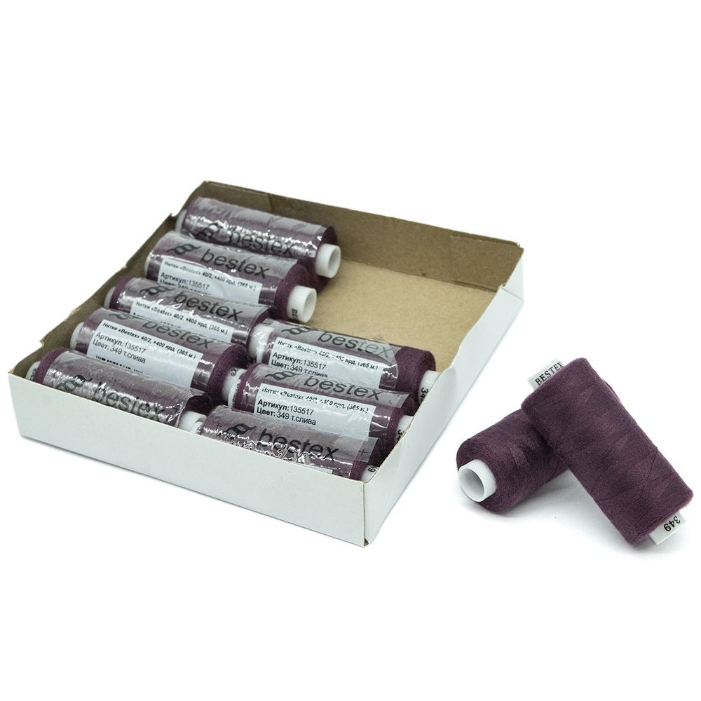 Нитки швейные бытовые Bestex 40/2, 365 м (400 ярд) / 10 кат., 349 ежевичный