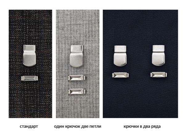 Крючки брючные (юбочные) BRF10-206 металл 10 мм, установочные, никель, 4 шипа, 1000 комплектов, Брючникофф